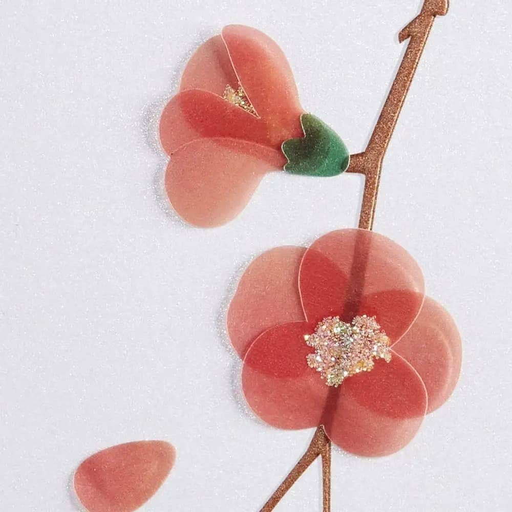 Vellum Quince Branches Blank Card