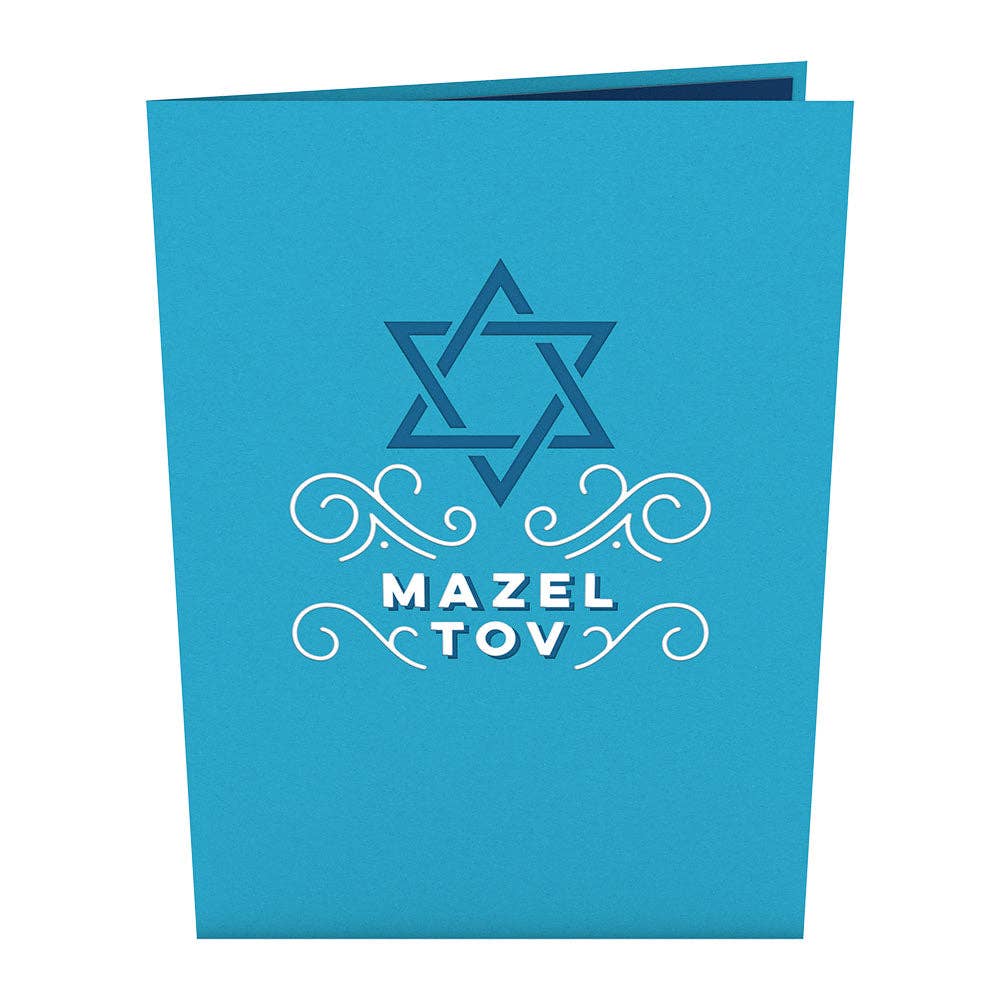 Bar Mitzvah 5''x7'' Card , Everyday Pop-up card (-62%)