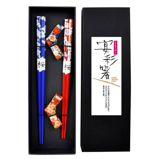 Red & Blue Cherry Blossom Bamboo Chopsticks